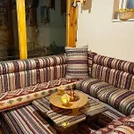 Apartament Konak Umoljani
