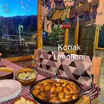 Konak Umoljani Apartament Umoljani